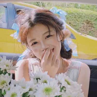 我们都还太年轻2：下一秒 在线观看